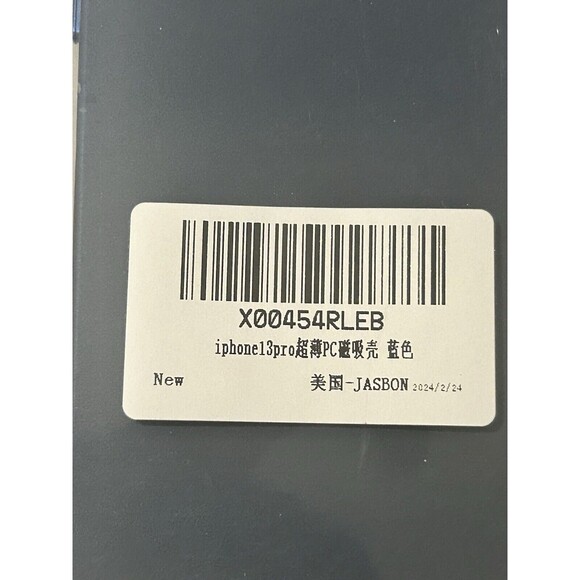 iPhone 13 Pro Phone Case Blue - Picture 2 of 2